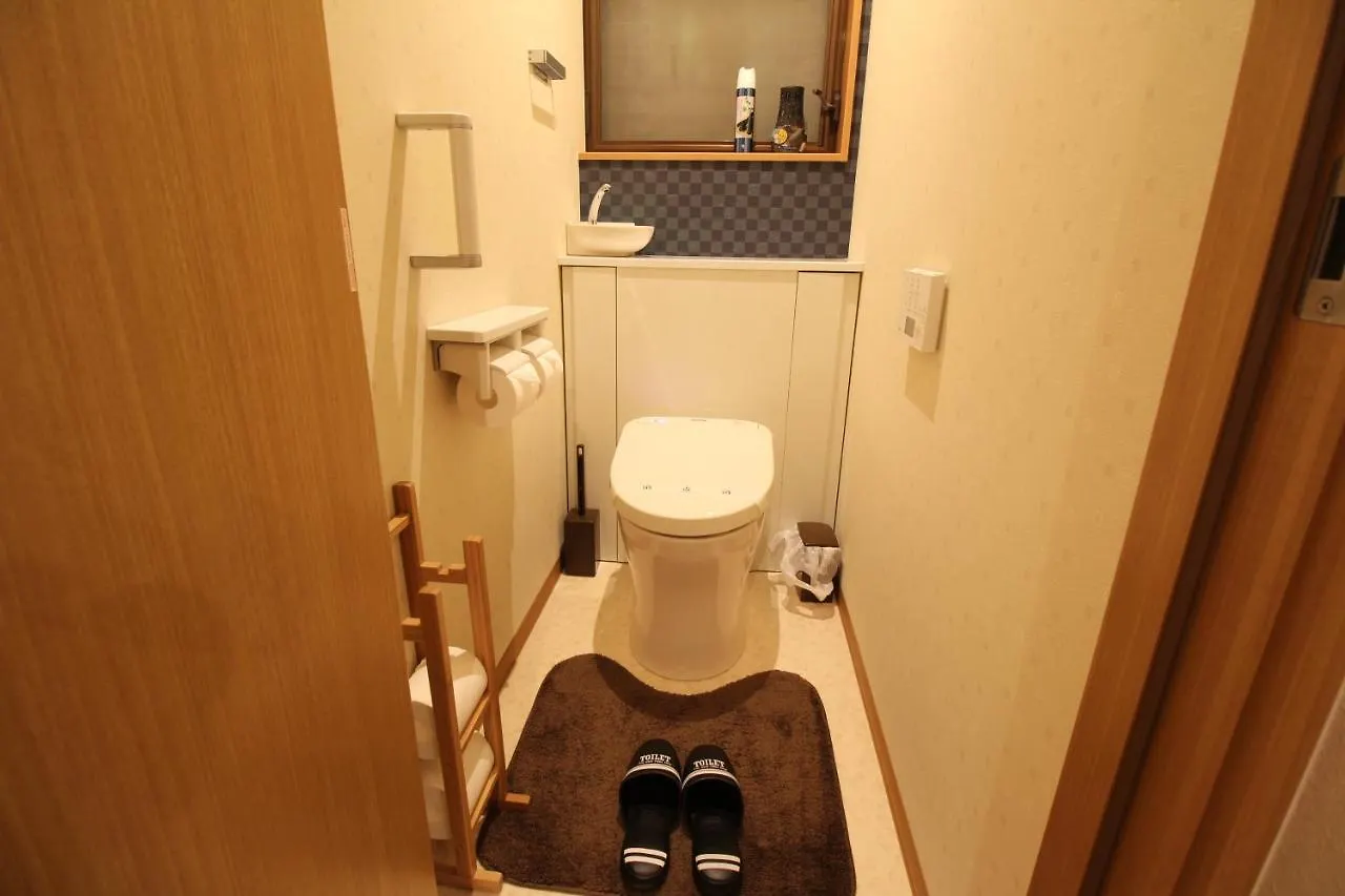 Lib Plus Villa Mibu Kyoto 0*,
