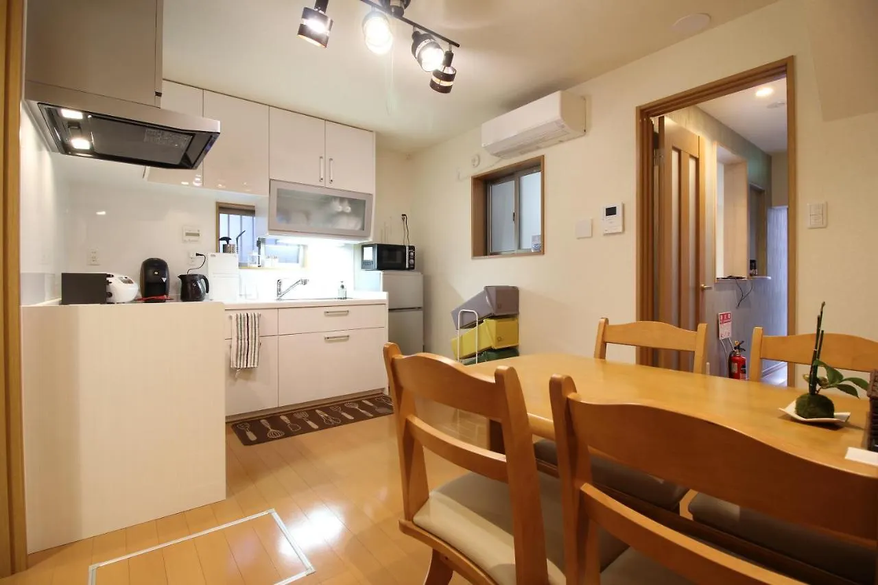 Lib Plus Villa Mibu Kyōto
