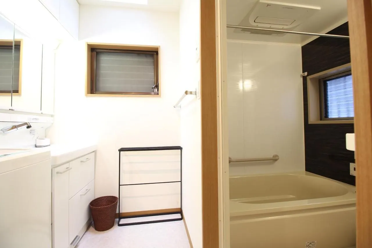 Lib Plus Villa Mibu Kyōto