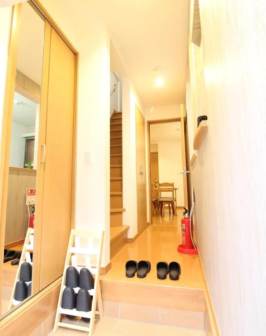 Lib Plus Villa Mibu Kyōto